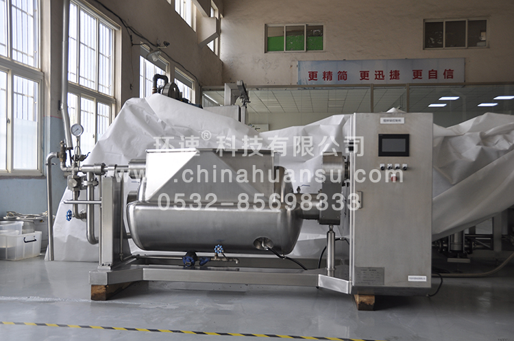 環(huán)速智能攪拌鍋WZL-500真空攪拌鍋、雙軸驅動(dòng)高配置    環(huán)速科技