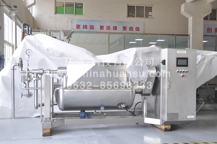 環(huán)速智能攪拌鍋WZL-500真空攪拌鍋、雙軸驅動(dòng)高配置    環(huán)速科技