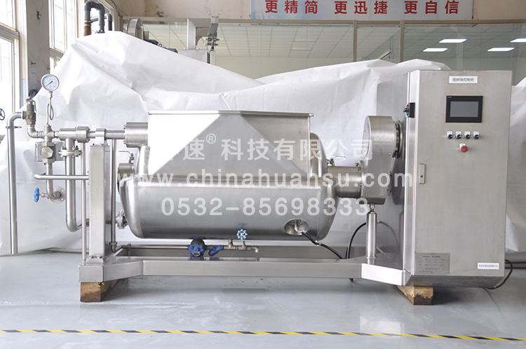 環(huán)速智能攪拌鍋WZJ-500食堂自動(dòng)攪拌鍋，人性化設計          環(huán)速科技